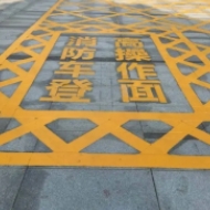 天津道路护栏